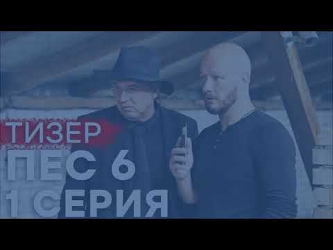 Видео: Максимов и Гнездилов. Враги или друзья?