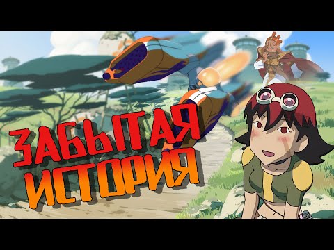 Видео: Звезда, которую забыли | ОБАН: Звездные гонки