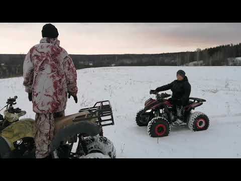 Видео: Квадроциклы АТВ-150 против АТВ - 50.