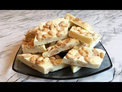 Видео: Бурфи / Десерт Бурфи / Восточная Сладость / Burfi From Whole Milk / Barfi Candy / Простой Рецепт