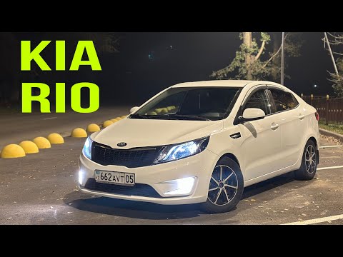 Видео: #НЕСТАНДАРАСТНЫЙ ОБЗОР KIA RIO!!! Гонка против королы