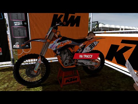 Видео: MXGP 2014 - Обзор - уникальное прохождение игр на ПК!