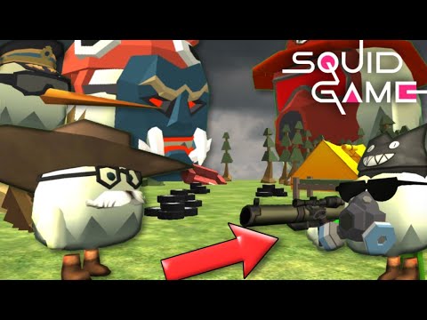 Видео: 🦑Игра в КАЛЬМАРА в ЧИКЕН ГАН! Судная НОЧЬ!