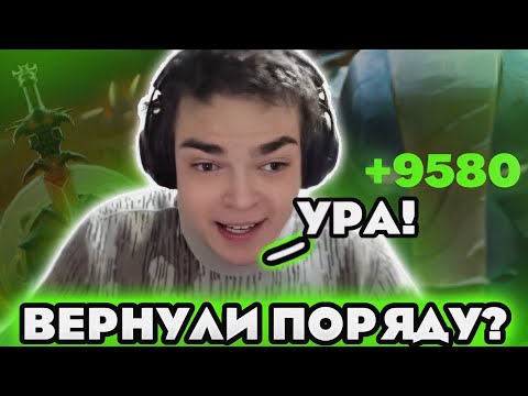 Видео: РОСТИК ИГРАЕТ С ВОЙСОМ  НА ЗЕМЕЛЕ.НОВЫЙ АККАУНТ С 10000MMR