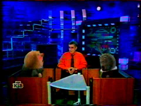 Видео: Тушите свет - Выпуск 10 Задержание Бородина 2001