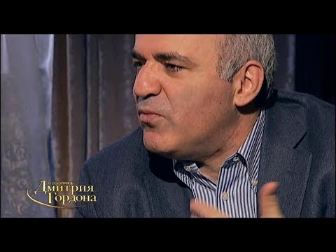 Видео: Каспаров о том, кого он считает самым гениальным шахматистом всех времен и народов