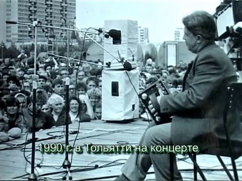 Видео: Гармонист ГЕННАДИЙ ГАНЮШКИН (г.Тольятти)