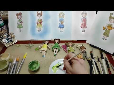 Видео: 🎆Ватная игрушка  ГОРОСКОП.  Урок 19.  Заканчиваем РЫБКУ, ТЕЛЬЦА и ОВНА.