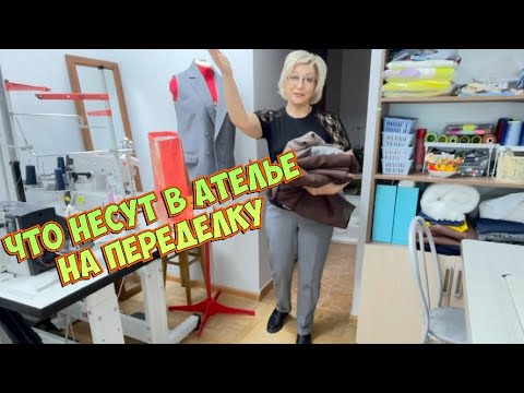 Видео: Сколько стоит ремонт _можно научиться