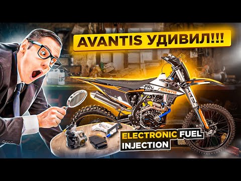 Видео: Avantis Enduro 300 EFI CBS Exclusive ARS PRO 2022г ПТС. Сборка и первый запуск!