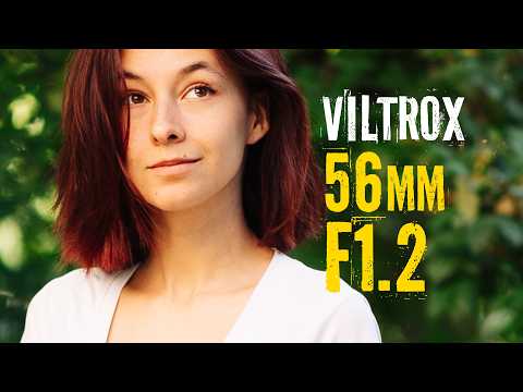 Видео: Viltrox 56mm f1.2 – кроп, но на фуллфрейме!