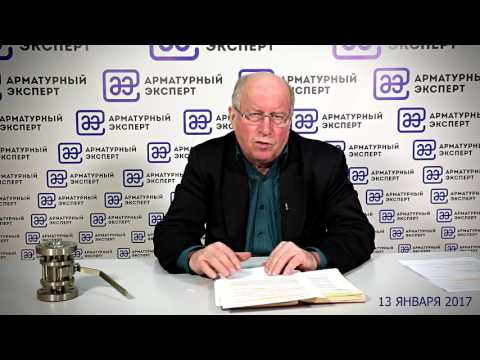 Видео: «Монолог кипятильника». Выпуск от 13 января 2017 года.