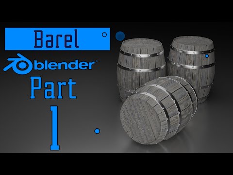 Видео: Деревянная бочка в  Blender 3D,Уроки  для новичков