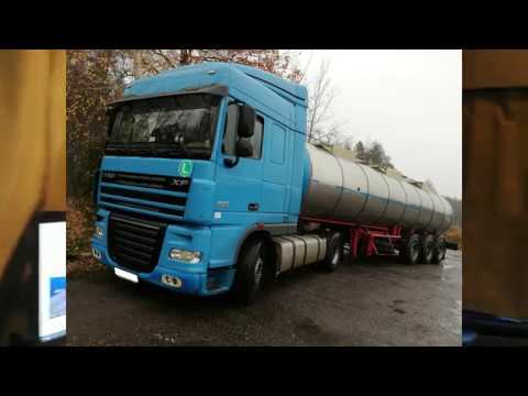 Видео: Обзор кабины DAFxf 105 460