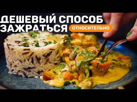 Видео: Свинина в вине как в ресторане! Мягко, нежно, сытно!