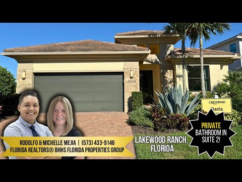 Видео: Дом мечты для 55+ со второй спальней! | Dania от Kolter Homes