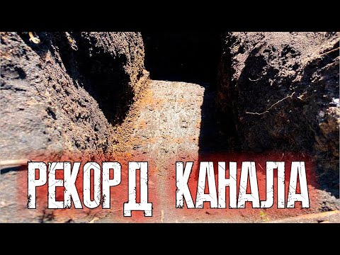 Видео: ГИГАНТСКИЙ металл С Гефест-4 !!!