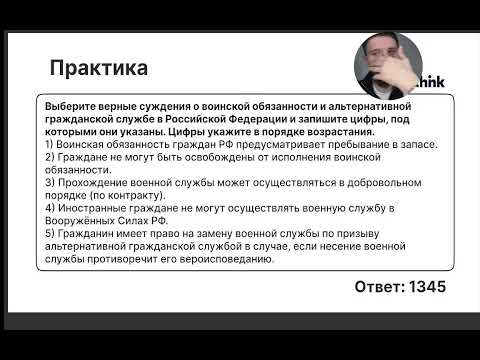 Видео: ВУЗ или армия? 🤪 Полезно будет даже девчонкам!