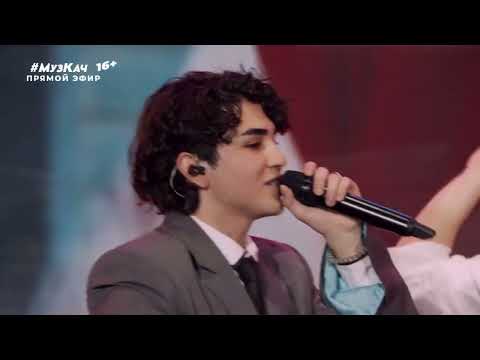 Видео: #МУЗКАЧ_Амирчик ЭТО ЛЮБОВ ЭФИР