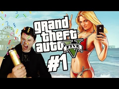 Видео: Прохождение GTA V #1 - Грабим Банк (PC)