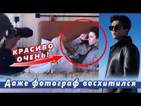 Видео: 🔔 Вы только посмотрите на эти кадры! Даже фотограф сказал: красиво очень! Фотосессии Димаша
