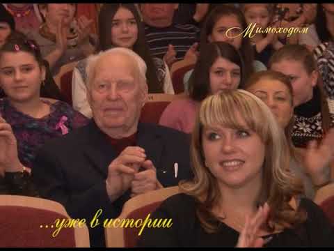 Видео: "МИМОХОДОМ", 5 ноября 2014 год. Автор проекта О. Дзиов