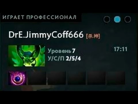 Видео: Ищу С Кем Поиграть, Пишите В ТГ: keeper_dota2 🥺 #дота2 #стрим #dota2