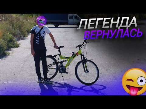 Видео: ВОЗВРАЩЕНИЕ ЛЕГЕНДЫ СПУСТЯ 1 ГОД! ЧТО С НИМ СТАЛО?