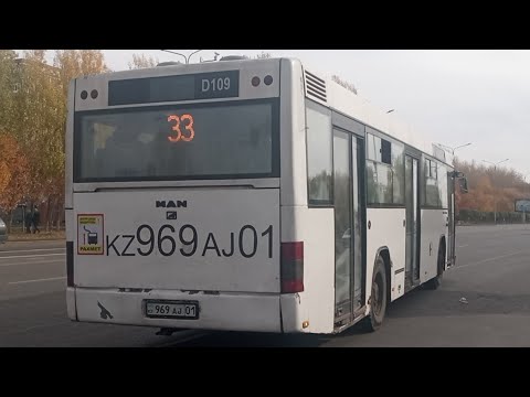 Видео: Астана. Man A74 Lion's Classic SL 283 D109 969 AJ 01