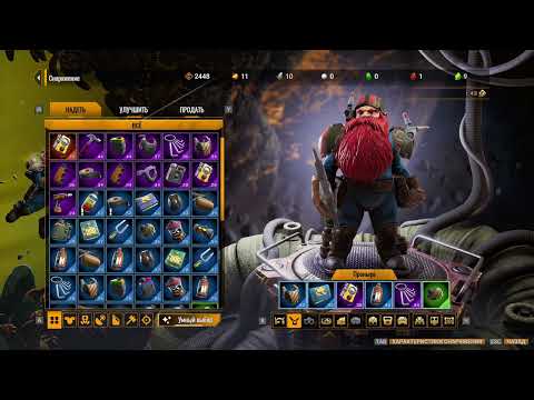 Видео: Продолжаем битву с жуками #13 ➤ Deep Rock Galactic: Survivor
