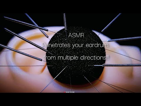 Видео: ASMR Проникновение в барабанную перепонку с разных неожиданных направлений★Интенсивная чистка ушей★