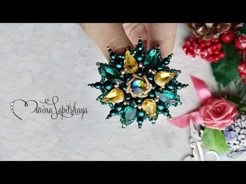 Видео: Как сделать брошь "Звезда Востока" (мастер-класс)