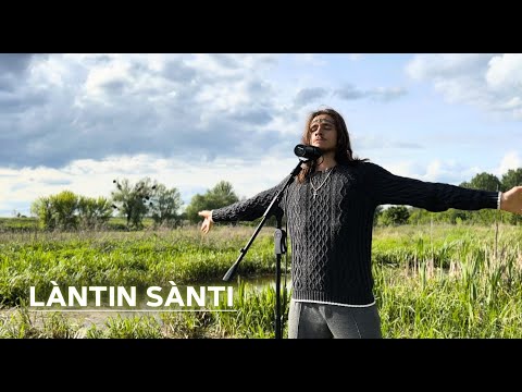 Видео: Lantin Santi - ИСЦЕЛЯЮЩИЕ ЧАСТОТЫ | КВАНТОВОЕ ИСЦЕЛЕНИЕ | ВИБРАЦИИ И ЛЮБОВЬ ПЛАНЕТЫ |