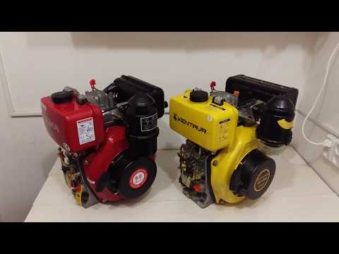 Видео: Сравнить двигатель Weima WM178F и Кентавр ДВЗ-300Д 6 л.с.