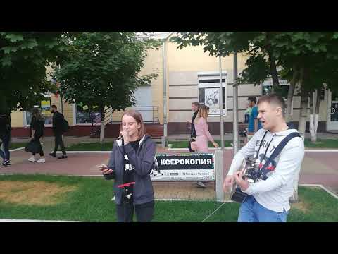 Видео: Король и Шут - Кукла Колдуна (COVER)