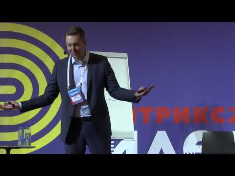 Видео: Отношение определяет результат