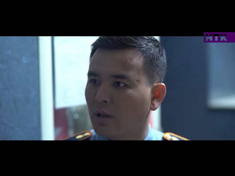 Видео: Патруль – Мура усыпил капитана СБ! [Один за всех – часть четвертая]