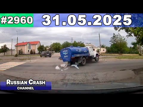 Видео: ДТП. Подборка на видеорегистратор за 31.05.2025 Май 2025
