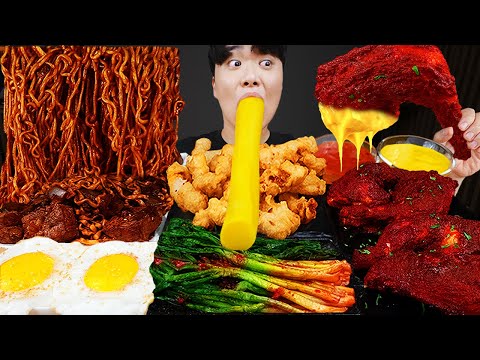 Видео: ASMR MUKBANG | Жареный цыпленок, стейк, лапша с черной фасолью, кимчи Корейская еда