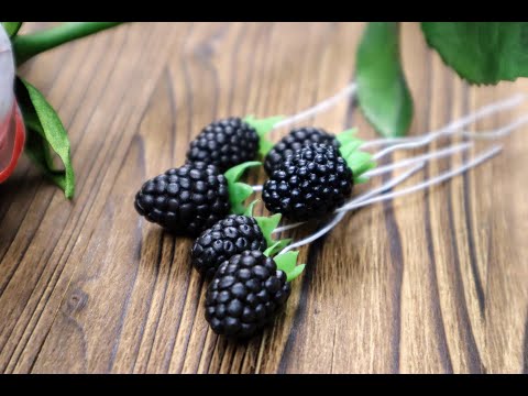 Видео: Ежевика из полимерной глины / Простые ягоды для декора