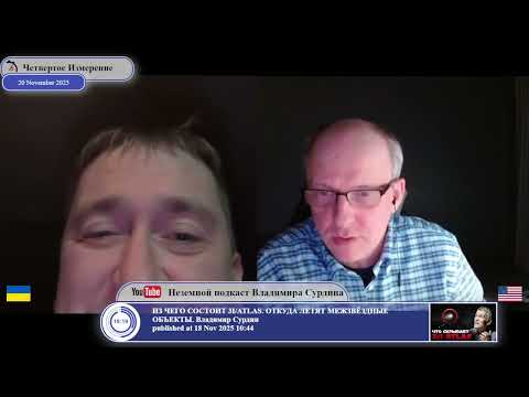 Видео: Цели России на херсонском направлении...