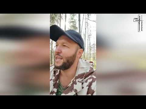 Видео: 💥 СИЛА ЛЮБВИ БОЖЬЕЙ