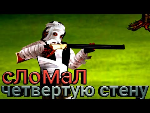 Видео: СЛОМАЛ ЧЕТВЕРТУЮ СТЕНУ В ЭКСТРА ЛАЙВС | EXTRA LIVES