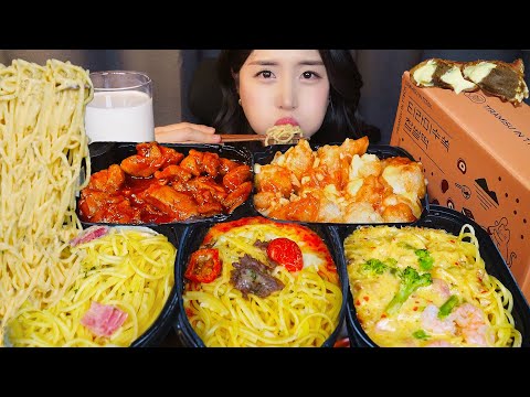 Видео: 🔥 Острая Сливочная Паста Лапша & Острая Курица & Шоколад АСМР МукбангㅣSpicy Noodle Mukbang