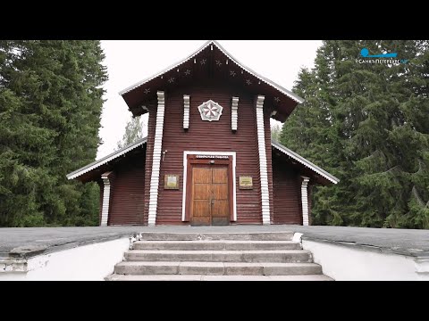 Видео: Родина Балтийского флота: история петровских визитов в Лодейное Поле