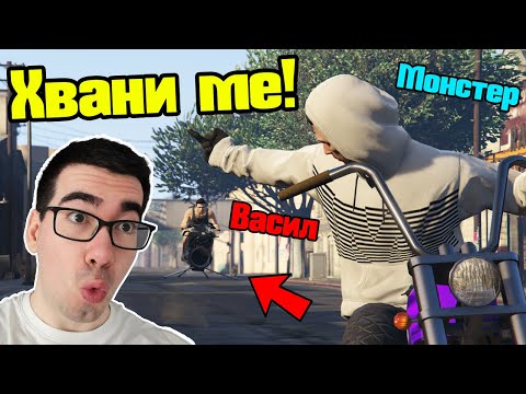 Видео: Късмета Ми Се Върна - Трансформ Състезания!!!