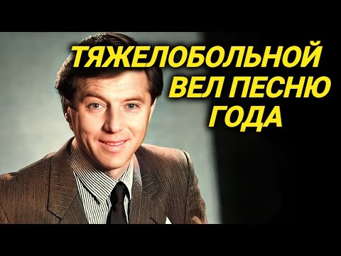 Видео: Почему жена Евгения Меньшова сдала в его хоспис