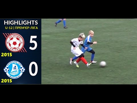 Видео: HIGHLIGHTS | U-12 | АФК Кривбас 2015 vs ДАФ Дніпро 2015 | 05-11-2025