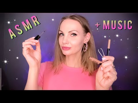 Видео: АСМР, нежное оформление бровей с фоновой МУЗЫКОЙ, близкий шепот / Gentle ASMR