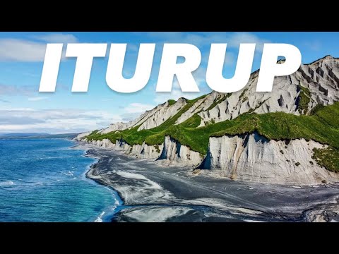 Видео: Итуруп (ITURUP яп. 択捉島 Эторофу)